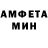 МЕТАДОН белоснежный tristam