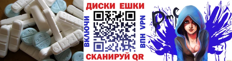 kraken ONION  Беломорск  ЭКСТАЗИ mix 