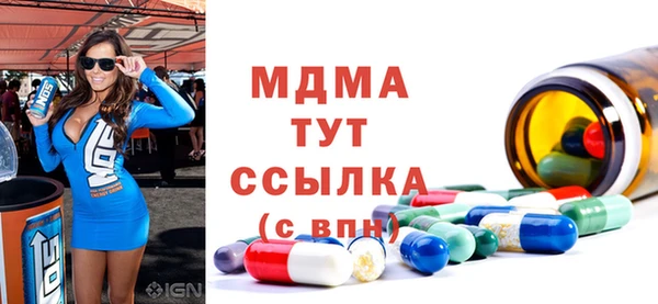 дурь Россошь