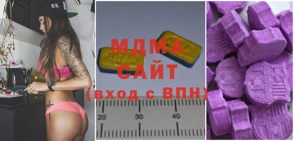 соль курить ск Алзамай