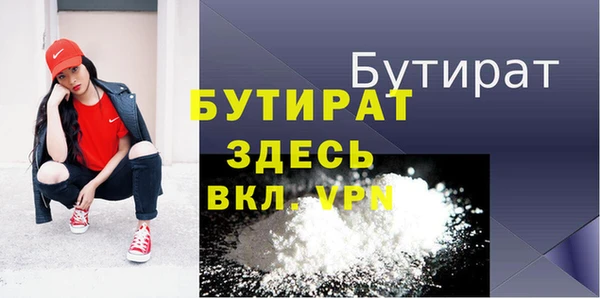 кокаин VHQ Абинск