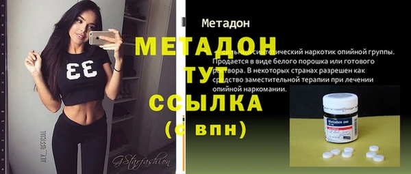apvp Ростов