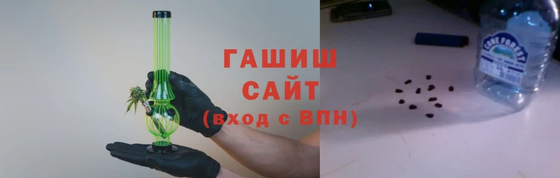 кокаин VHQ Абинск