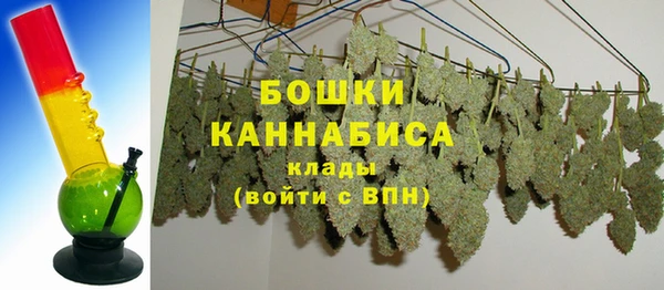кокаин VHQ Абинск