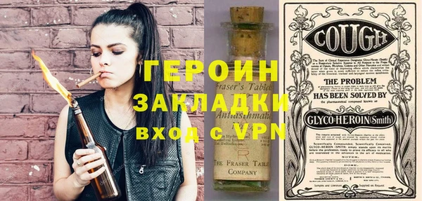 стаф Абдулино