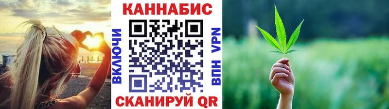 Марихуана сатива  blacksprut сайт  нарко площадка официальный сайт  Беломорск 